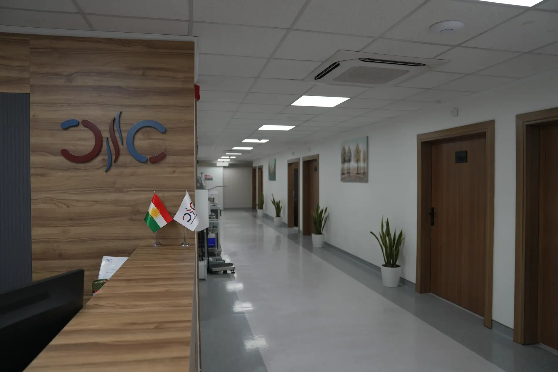 Welcome to cic center
